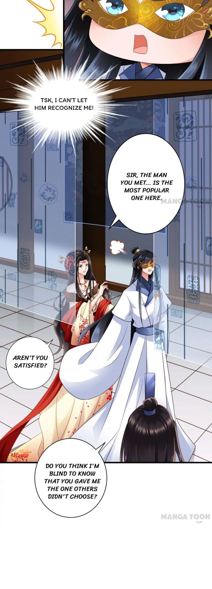 What? The Crown Prince Is Pregnant! Chapter 29 12